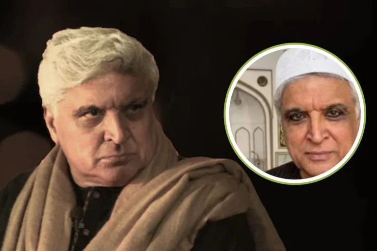  मनोरंजन