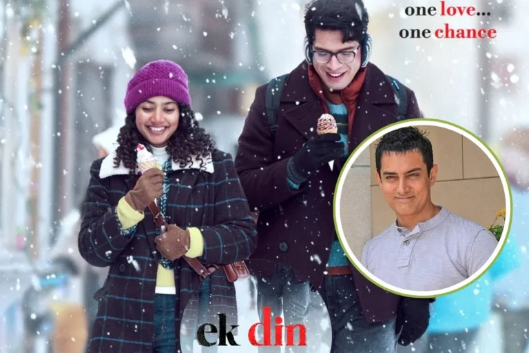  मनोरंजन