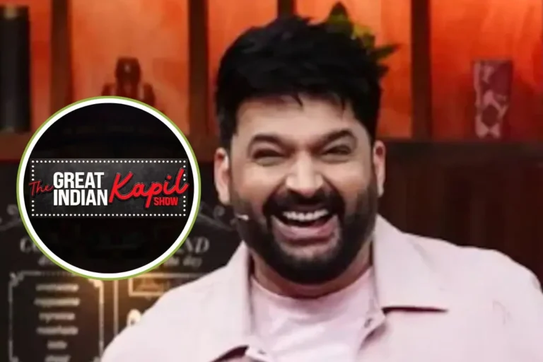  मनोरंजन