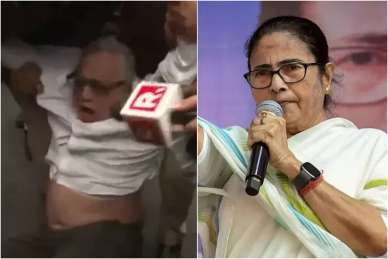  पॉलिटिक्स