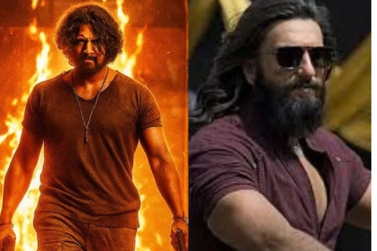  मनोरंजन