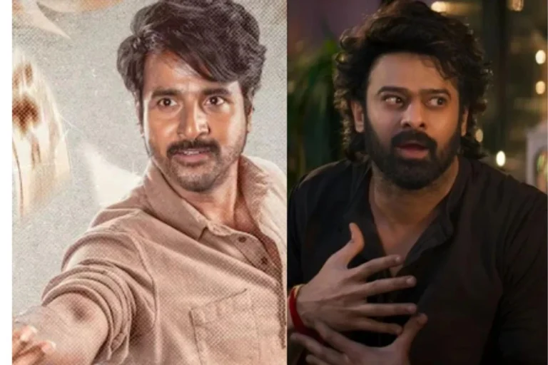  मनोरंजन