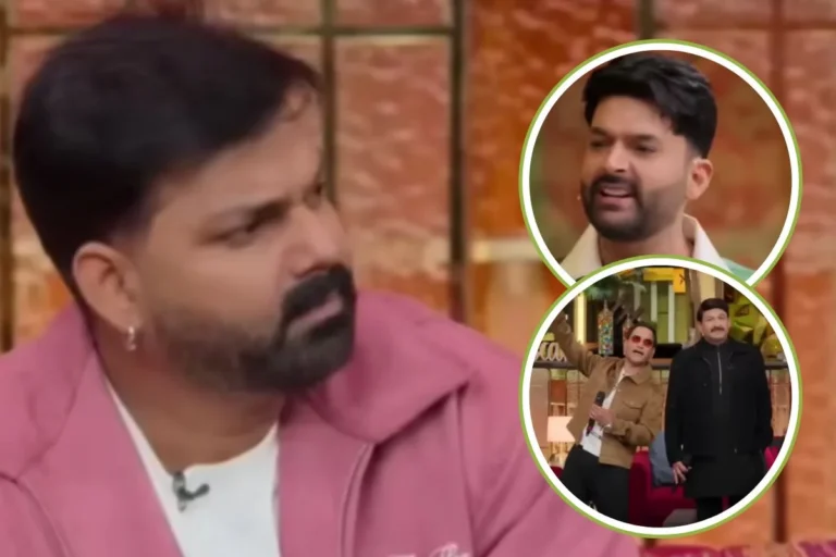  मनोरंजन