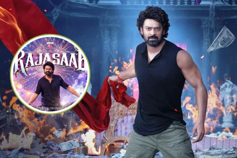  मनोरंजन