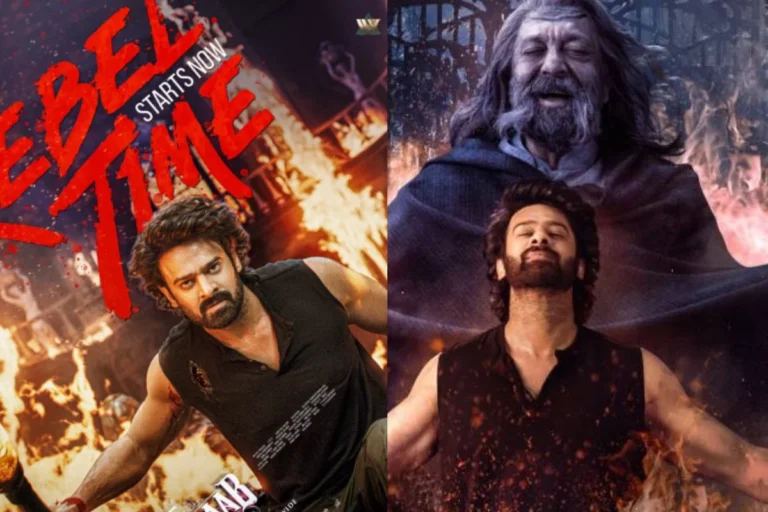  मनोरंजन