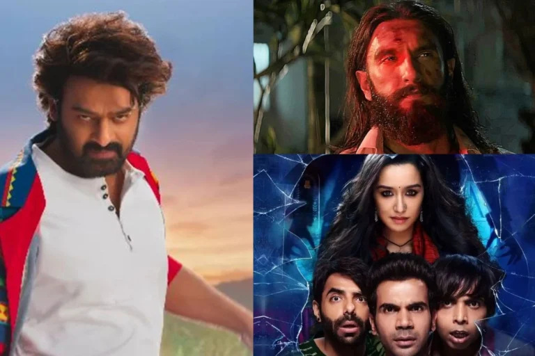  मनोरंजन