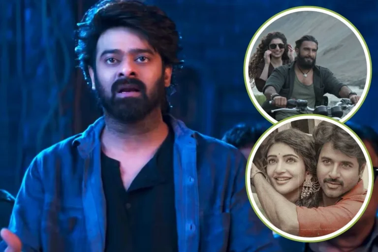  मनोरंजन