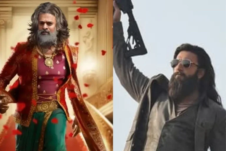  मनोरंजन