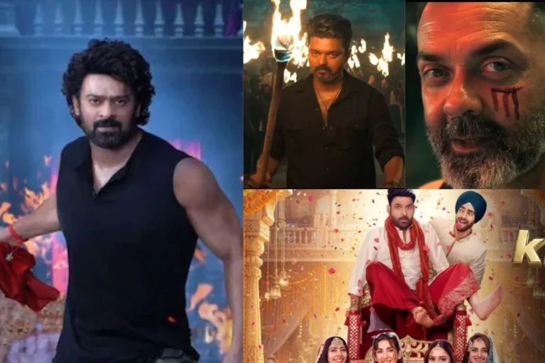  मनोरंजन