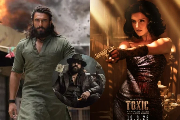  मनोरंजन