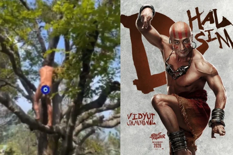  मनोरंजन