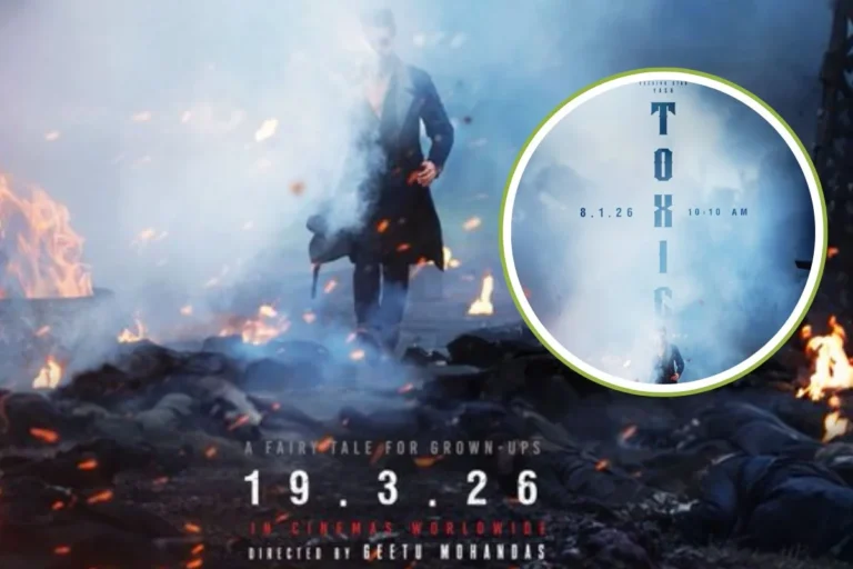  मनोरंजन