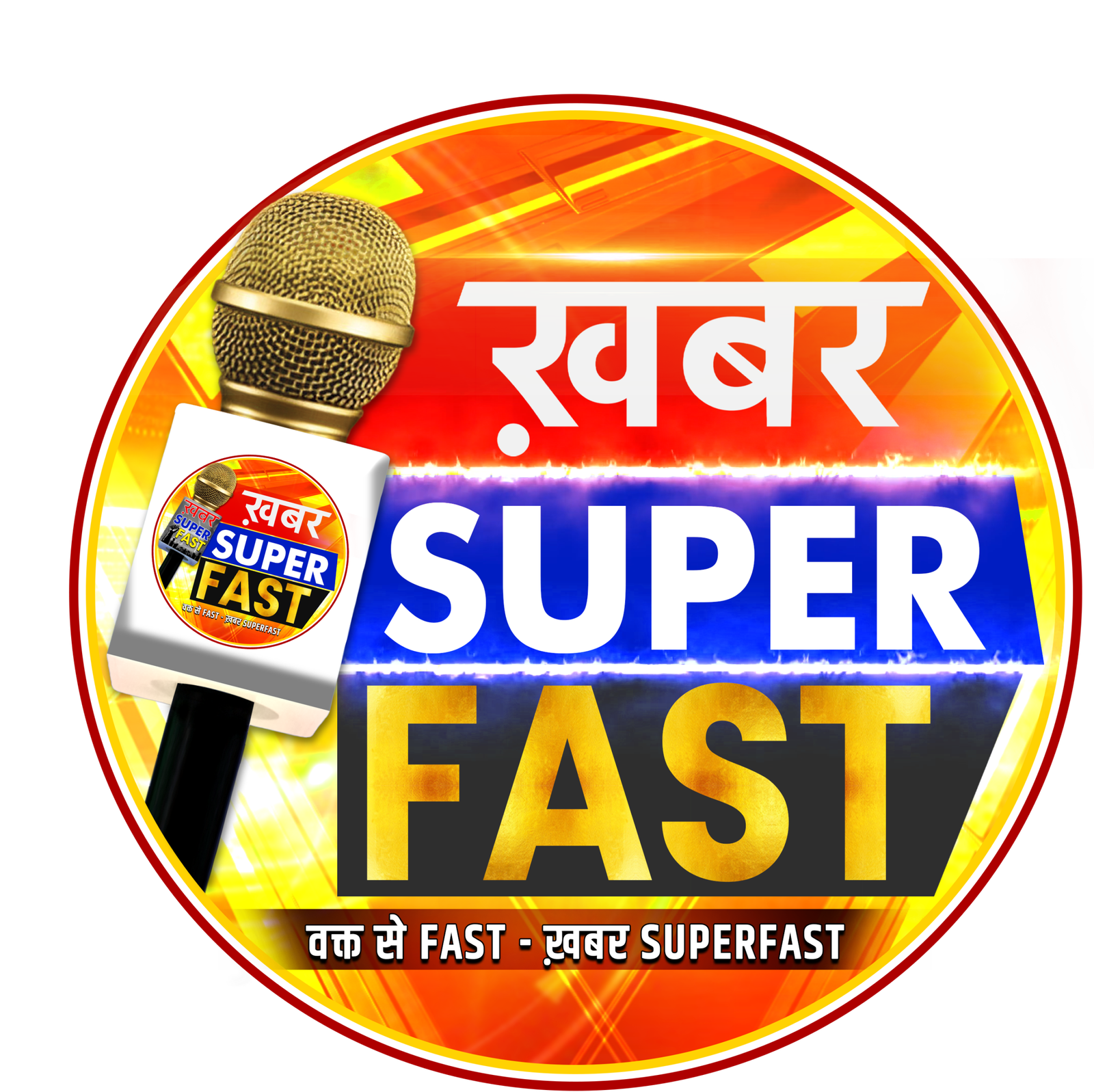 ColorMag General News